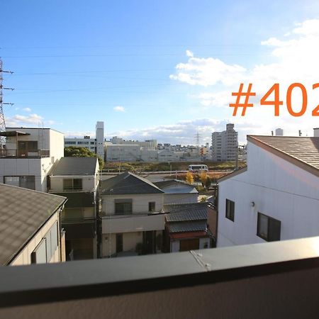 マンションロアジス 大阪市東淀川区相川 Dış mekan fotoğraf