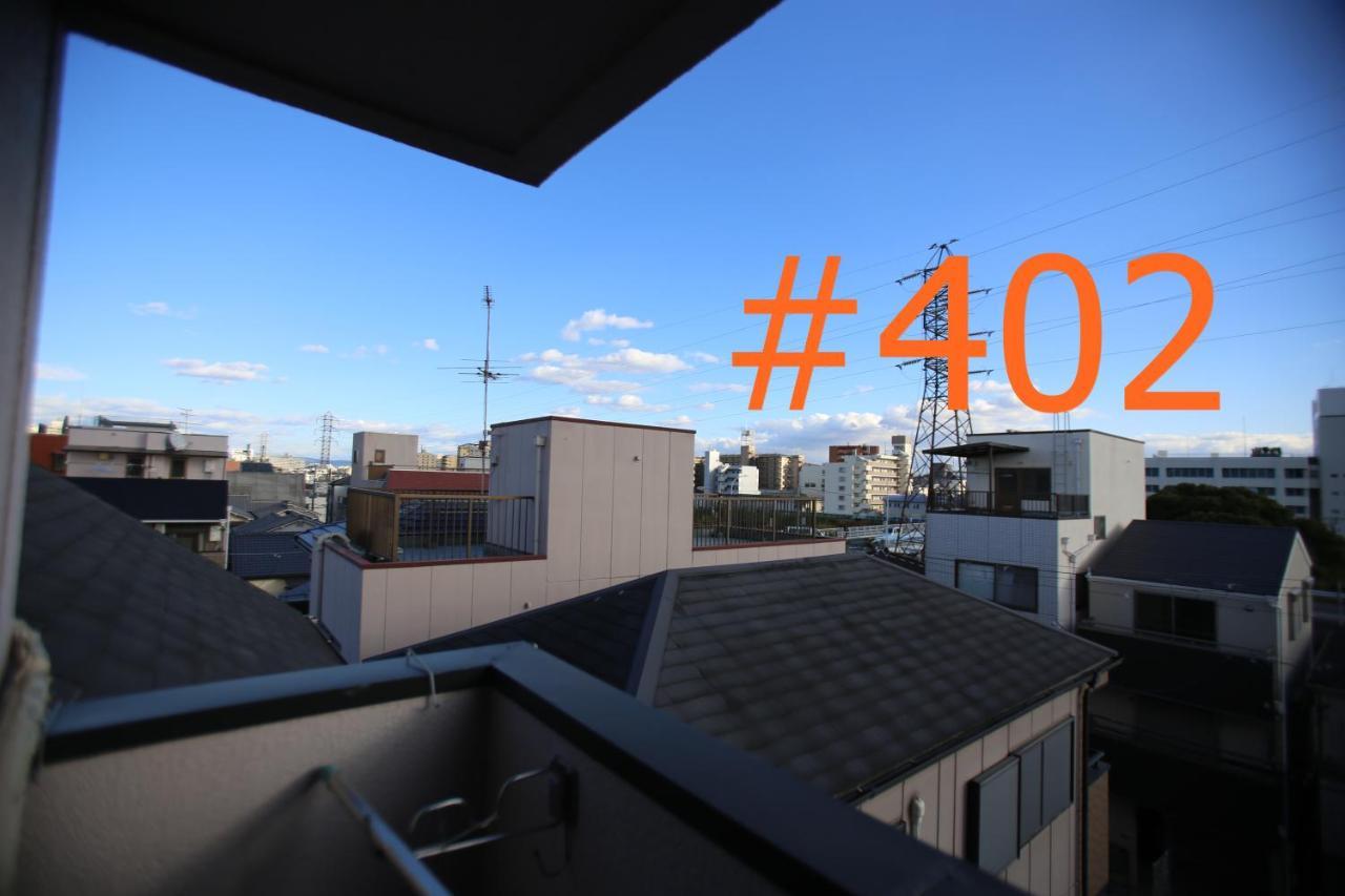 マンションロアジス 大阪市東淀川区相川 Dış mekan fotoğraf