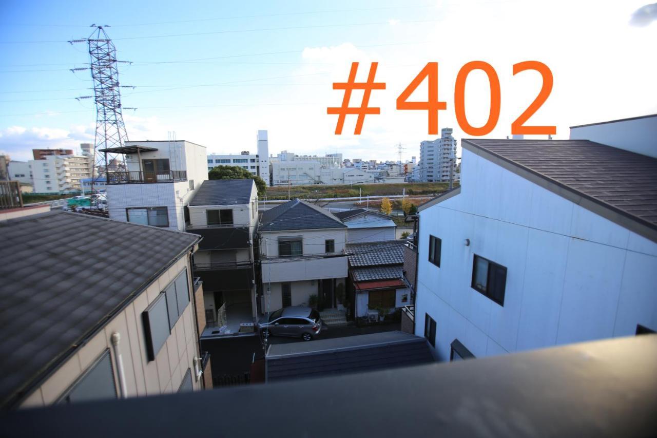 マンションロアジス 大阪市東淀川区相川 Dış mekan fotoğraf