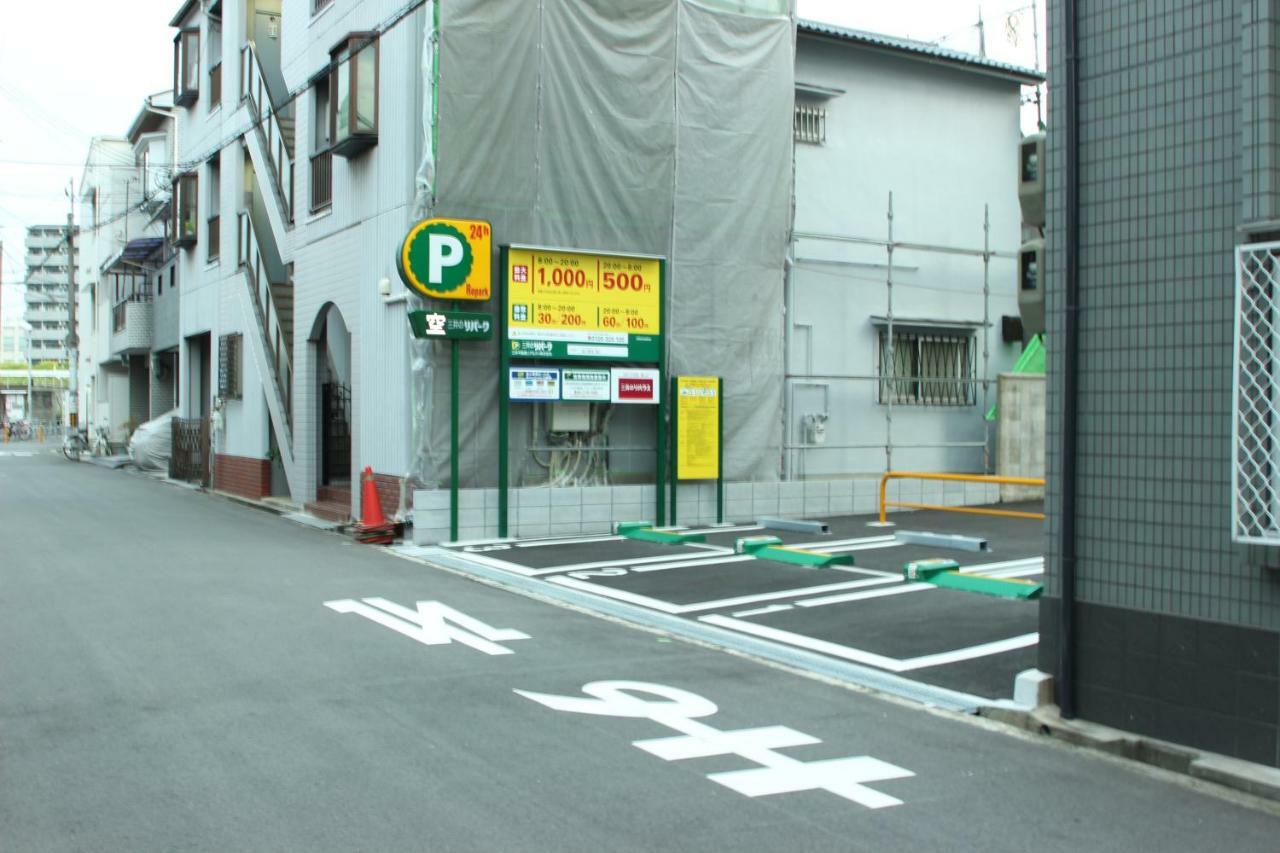 マンションロアジス 大阪市東淀川区相川 Dış mekan fotoğraf